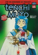 Tenchi Muyo